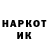Кетамин VHQ Mr. Sherlock