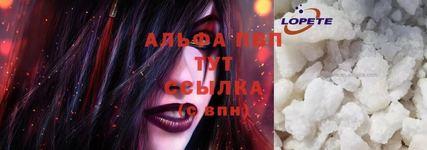 jwh Аркадак