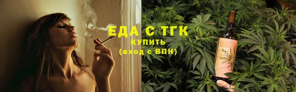меф Арсеньев