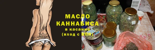 jwh Аркадак