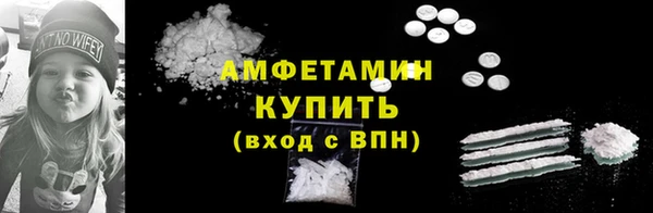 марихуана Армянск