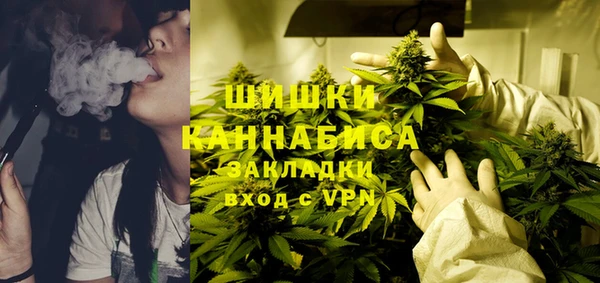 jwh Аркадак