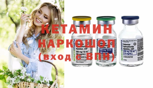 меф Арсеньев