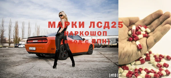 jwh Аркадак