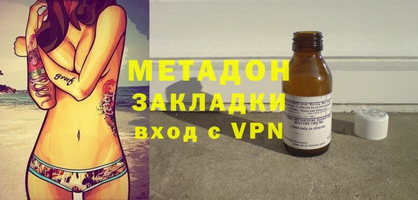 меф Арсеньев