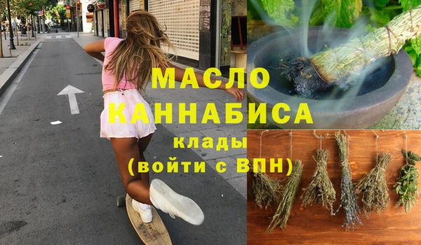jwh Аркадак