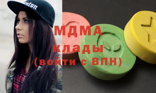 jwh Аркадак