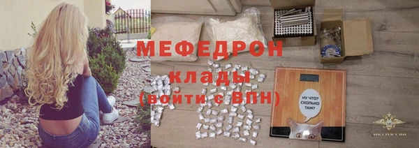 jwh Аркадак