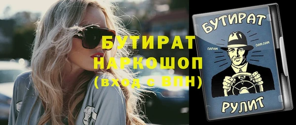 меф Арсеньев
