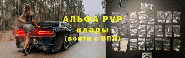 jwh Аркадак