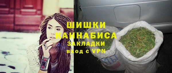 jwh Аркадак