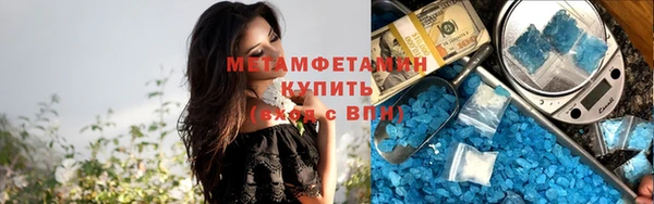 jwh Аркадак